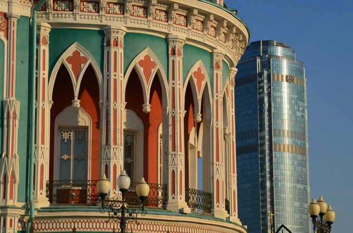 Sewastjanow-Haus in Jekaterinburg