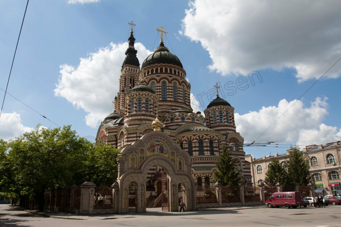 Die Maria-Verkündigungs-Kathedrale in Charkiw