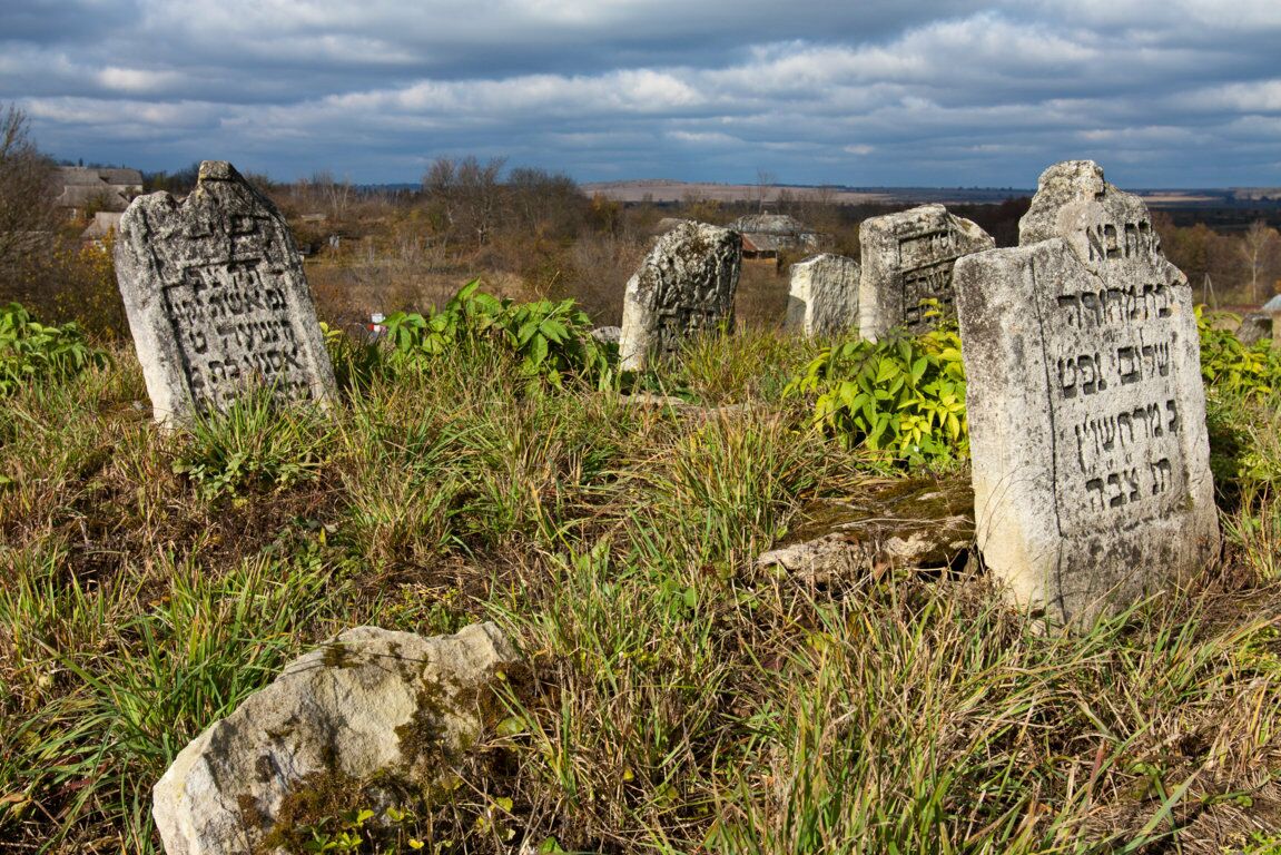 Der jüdische Friedhof in Medschybisch