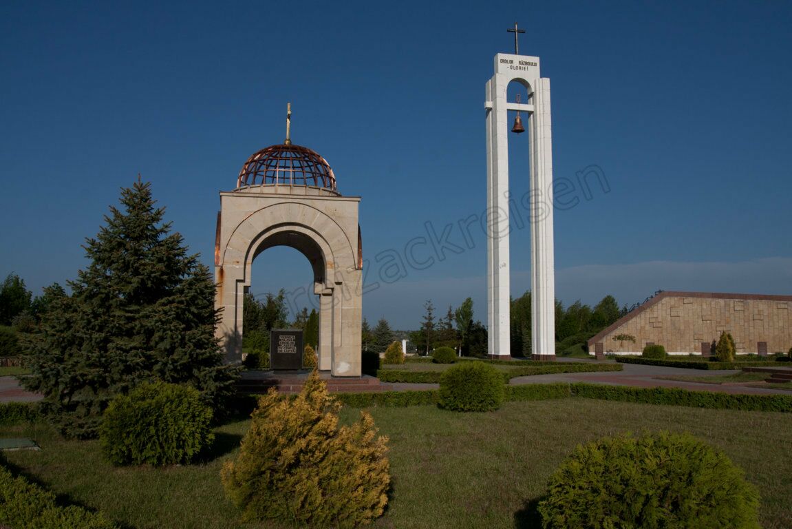 Gedenkkomplex für die Soldaten um die Schlacht des Serpener Brückenkopfes im 2. Weltkrieg