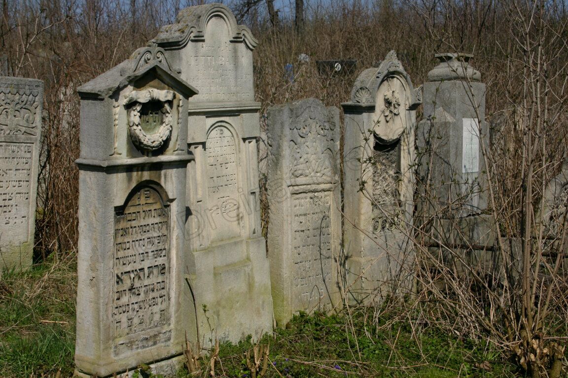 Der Jüdische Friedhof in Czernowitz