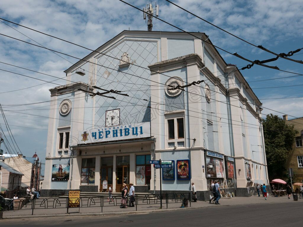 Die ehemalige Synagoge, heute Kino, in Czernowitz