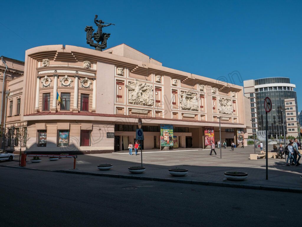 Nationales akademisches ukrainisches Musik- und Dramatheater Taras Shevchenko in Dnipro