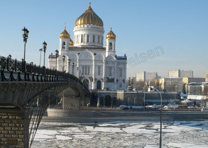 Wiedererrichtete Christ-Erlöser-Kathedrale in Moskau