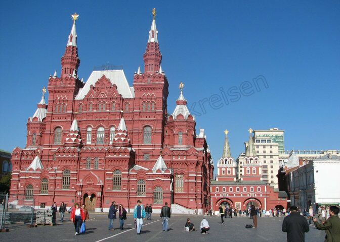 Staatliches Geschichtsmuseum am Roten Platz, Moskau