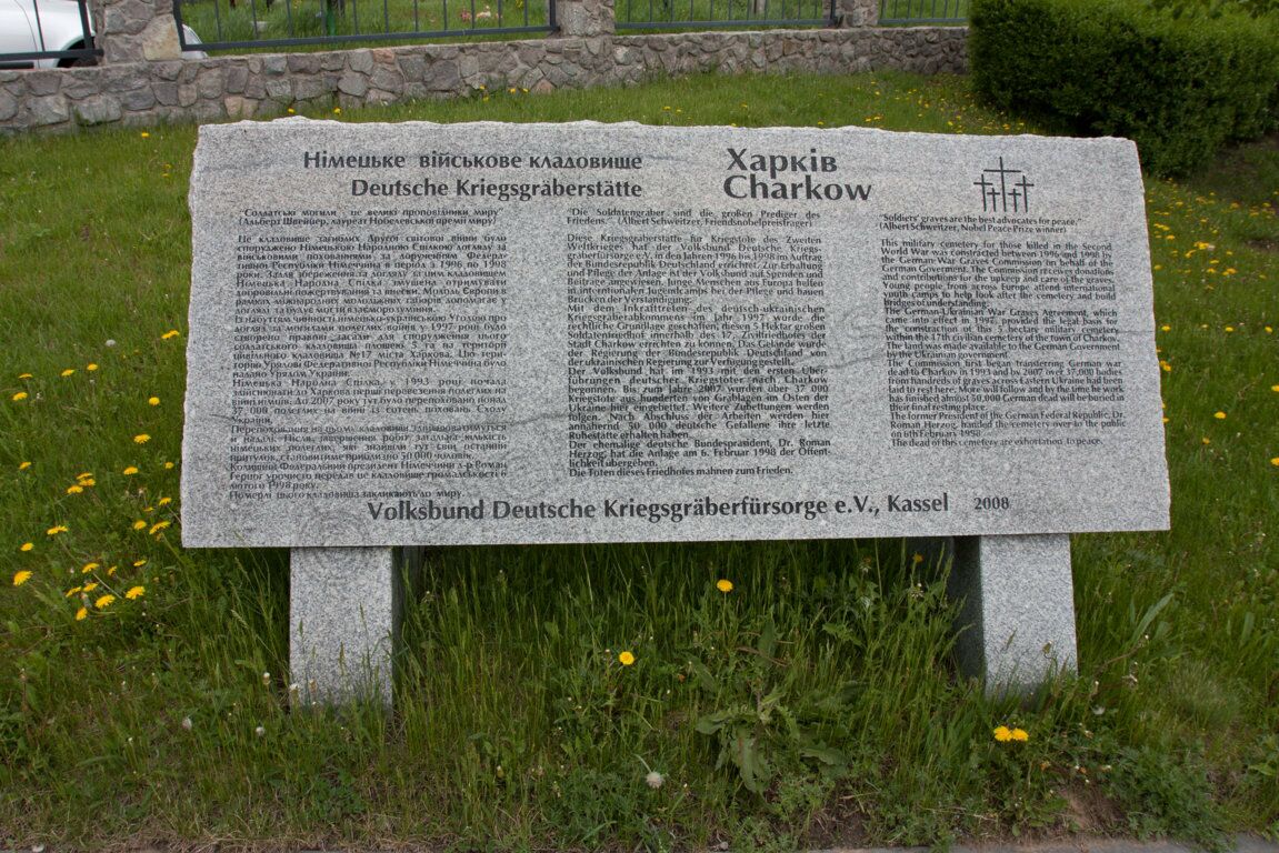 Der deutsche Soldatenfriedhof in Charkiw