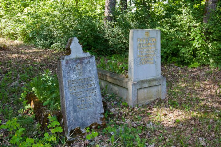 Der jüdische Friedhof in Kraslava