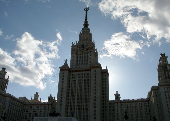 Hauptgebäude der Universität Lomonossow in Moskau