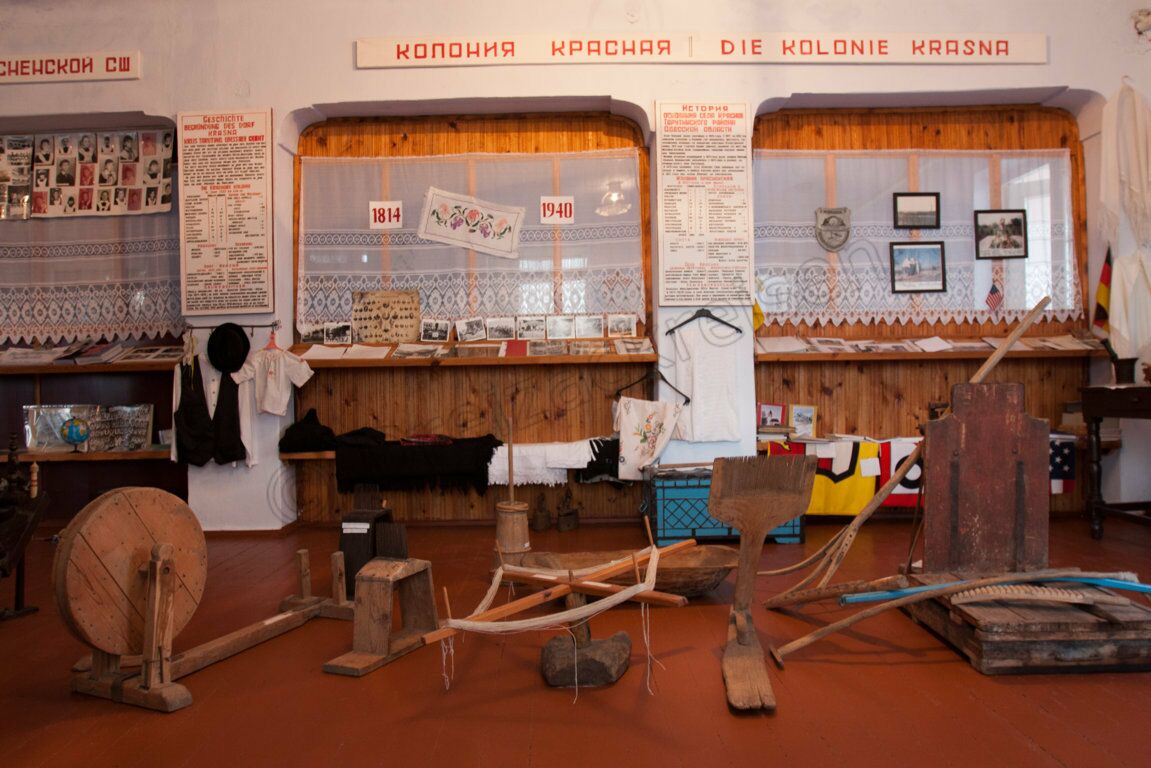 Alltagsgegenstände im Museum in Krasna