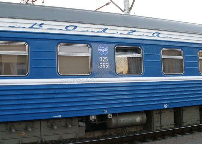 RU-Kasan-Zugfahrt-Moskau-P7150047