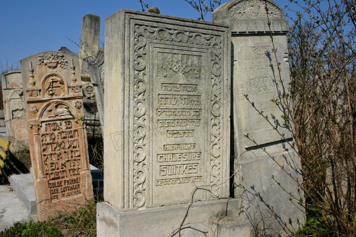 Der Jüdische Friedhof in Czernowitz
