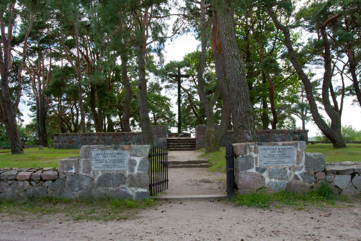 Ehrenfriedhof Jägerhöhe in Wegorzewo (Angerburg)
